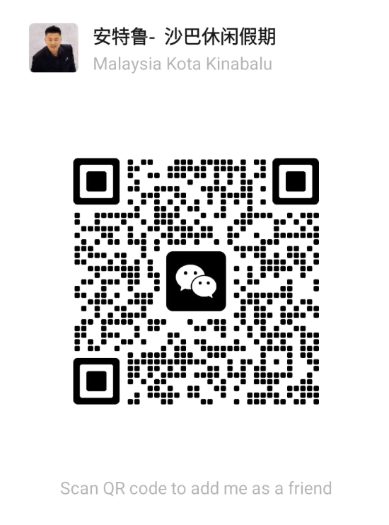 微信联系方式 andrewn1588